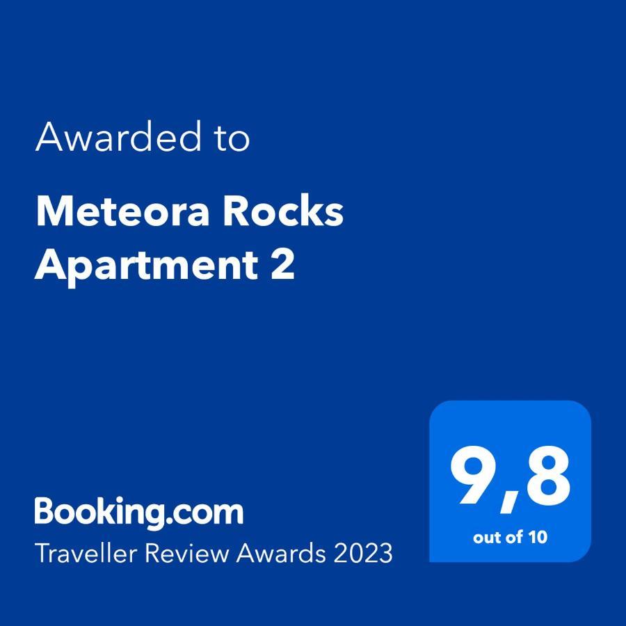 Meteora Rocks Apartment 2 Kalambaka Bagian luar foto